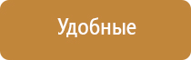 Пои, Акриловые шары