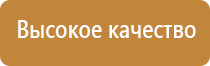 японские капли для глаз 11 витаминов